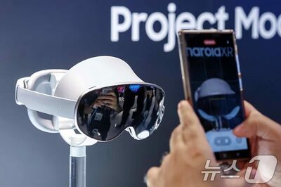 韓国サムスン、新型デバイスを相次いで投入…XR機器は10月、「二度折りスマホ」は11月発売へ