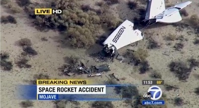 ヴァージンの商用宇宙船、試験飛行中に墜落 操縦士1人死亡