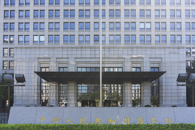 今年1～10月 中国のサービス貿易総額は前年比7.5％増の約145.8兆円相当