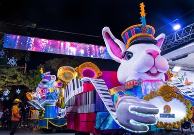 クリスマスを彩る光のパレード「ライト・フェスティバル」 コスタリカ