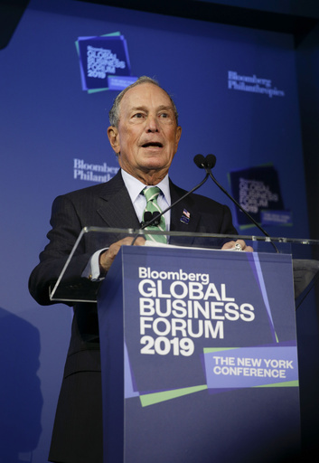 ブルームバーグ前NY市長、米大統領選への出馬準備か 米メディア