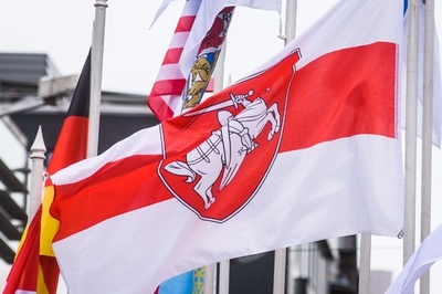 アイホ世界大会で物議、ラトビアがベラルーシ反体制派の旗掲示