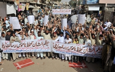 ユーチューブが一時接続不能に、パキスタン政府の規制が原因か