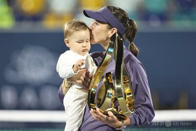 ベンチッチ「小さな夢かなった」 母になって初優勝 アブダビOP