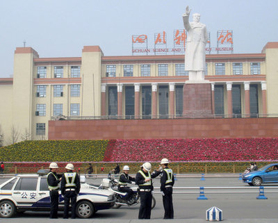 チベット暴動で24人逮捕