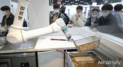 韓国政府「最新テクノロジーの新たな料理開発」支援