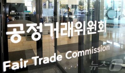 「ノーショー」防止へ…韓国政府「おまかせ」「ファインダイニング」の違約金、最大40％に引き上げ