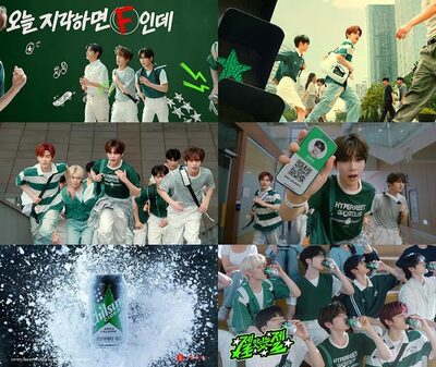 75年の歴史を誇る韓国の“国民炭酸”チルソンサイダー、世代を超えた共感の象徴に