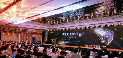 デジタルヒューマン関連商品が実体経済にデジタルの翼を与える