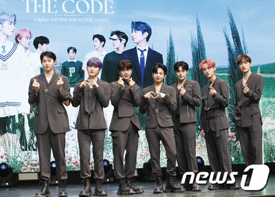 Ciipher、3rdミニアルバム「THE CODE」ショーケースを開催 – KOREA WAVE