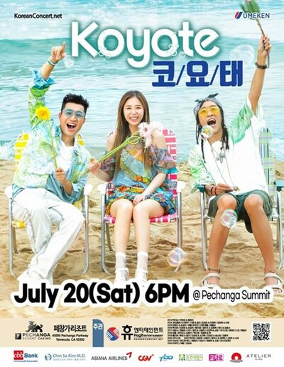 コヨーテ、今年の米国ツアー開催確定…LA→シアトル巡回公演