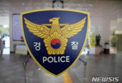 韓国芸能人らの整形外科受診シーン拡散…韓国・カメラ映像をハッキングか