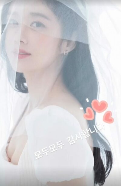 チャン・ナラ、結婚式を終え「ありがとうございます」 – KOREA WAVE