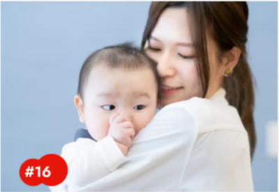 子どもの未来につながる環境にやさしい洗剤＆柔軟剤