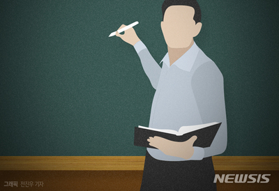 韓国・教師の「保護者・生徒から権利侵害」の苦情相談、年々増加傾向