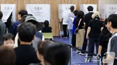 韓国地方選の期日前投票が終了、投票率は過去最高を更新