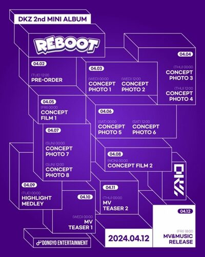 DKZ、4月12日カムバック確定
