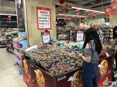 高級包装の月餅が「寵愛を失う」、ミニ月餅が人気に