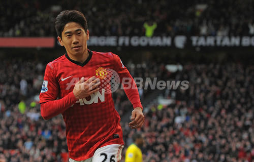 香川がハットトリック達成 マンuが快勝 写真15枚 ファッション ニュースならmode Press Powered By Afpbb News