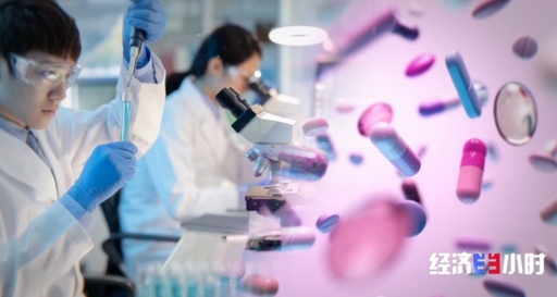 中国製薬企業の海外進出が加速 技術輸出側からグローバルパートナーへ