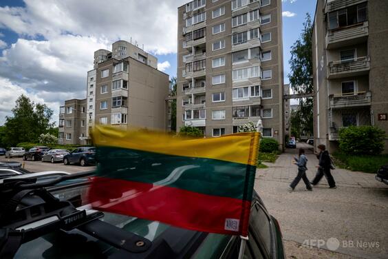 リトアニア、ロシア人とベラルーシ人の不動産取得を制限 スパイ活動防ぐため