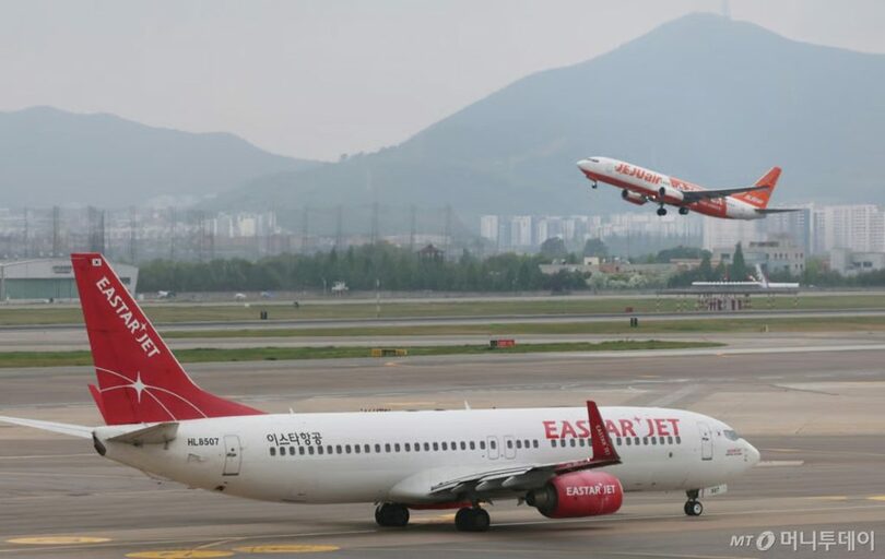 金浦空港(c)news1