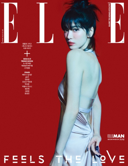  写真提供＝ELLE　(c)STARNEWS 