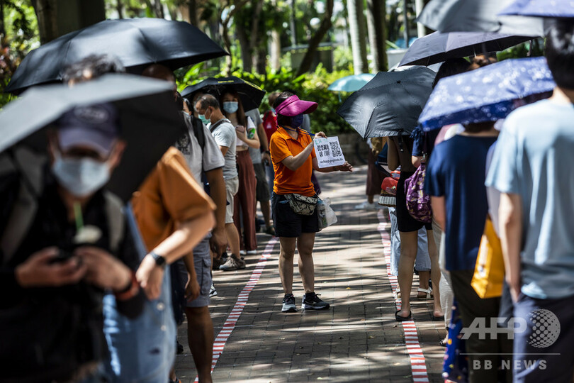 中国、香港予備選は「挑発行為」 国家安全維持法違反も指摘