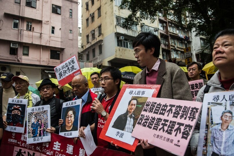 香港書店関係者の拘束は「野蛮」 スウェーデン、中国に解放要求