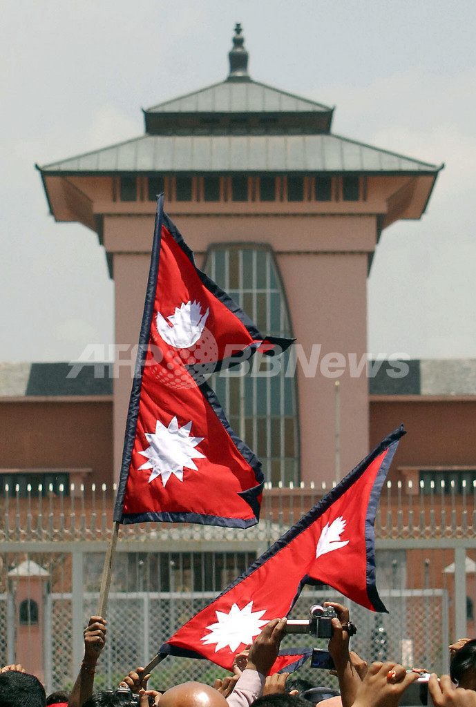 ネパール王宮で 王室旗に代わり国旗を掲揚 写真9枚 国際ニュース Afpbb News
