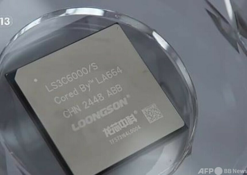 中国 次世代国産汎用プロセッサーを発表
