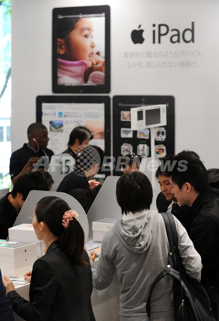 アップル「iPad」、日本でも発売 千人以上が行列