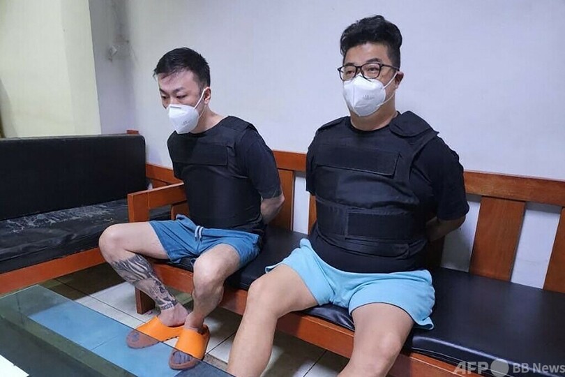 フィリピン、日本人容疑者2人を強制送還