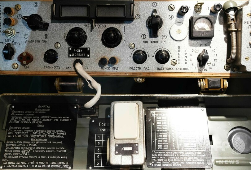 冷戦時代のスパイ気分が味わえる？ 米NYに「KGB博物館」オープン