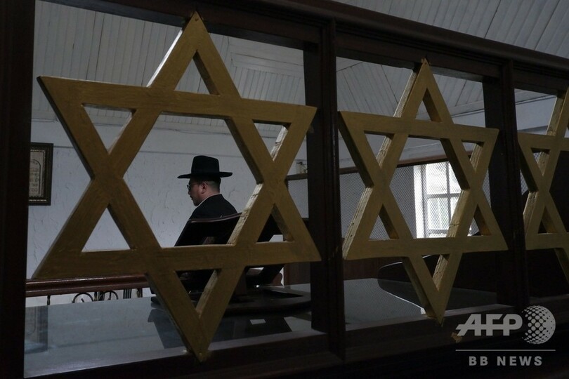 小さなユダヤ人社会に忍び寄る影、世界最大のイスラム教国インドネシアで