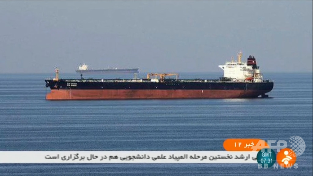 中東でタンカー2隻に攻撃か、米艦隊に救難信号 44人救助の情報も 中東でタンカー2隻に攻撃か、米艦隊に救難信号 44人救助の情報も