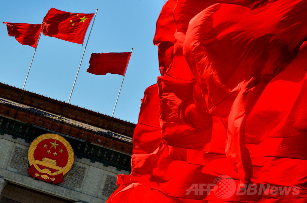 中国動画サイトから米国ドラマ4本消える、規制強化か 中国動画サイトから米国ドラマ4本消える、規制強化か