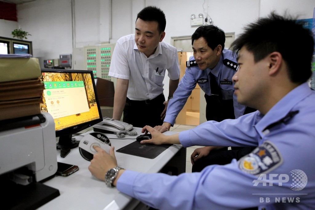中国・身代金要求型ウイルスが出現、ウィーチャットペイで支払い要求 中国・身代金要求型ウイルスが出現、ウィーチャットペイで支払い要求