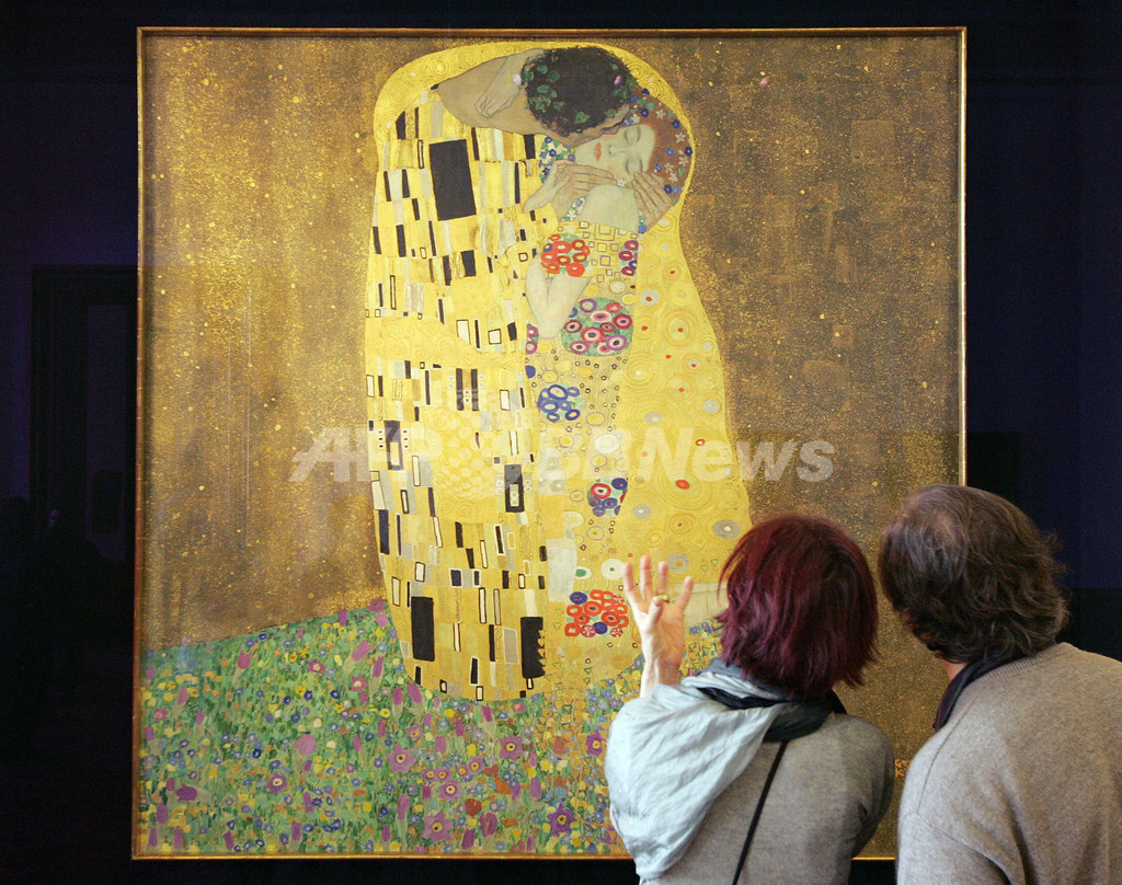 4-afpbb-news