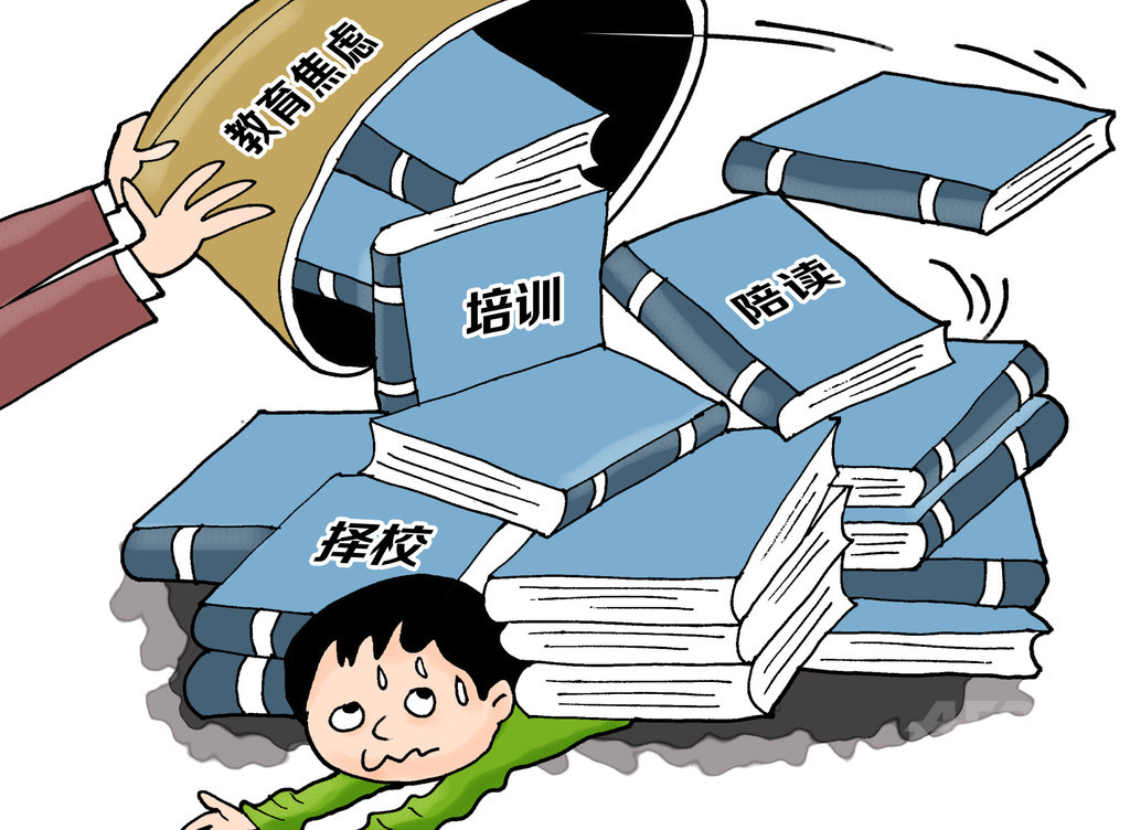 名門校校長:「早期英才教育」は子供の時間の浪費にすぎない 名門校校長:「早期英才教育」は子供の時間の浪費にすぎない