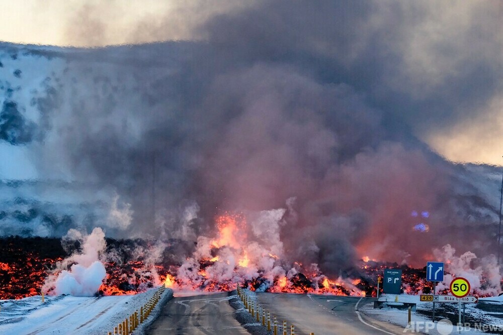 アイスランドの火山噴火、勢い弱まる 写真10枚 国際ニュース：AFPBB News