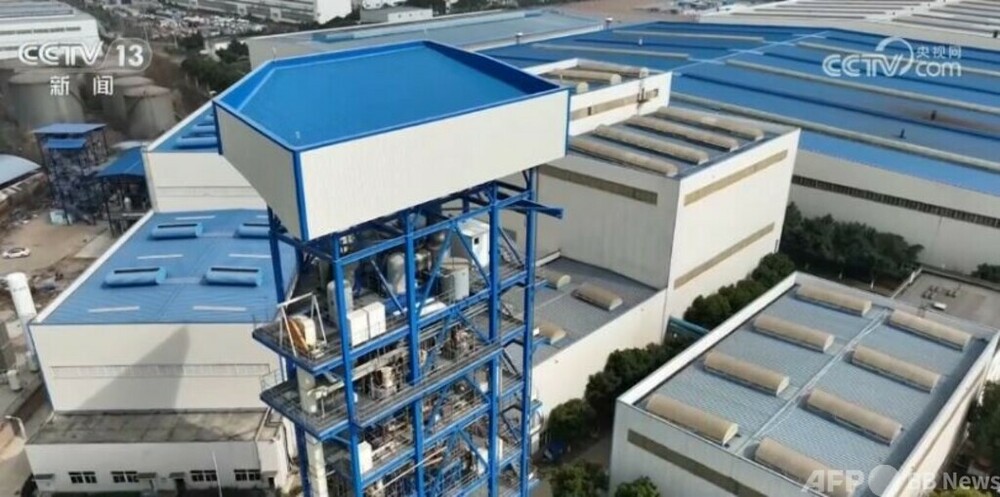 大型ケミカルループ燃焼の実証装置 中国四川省で完成 写真1枚 国際