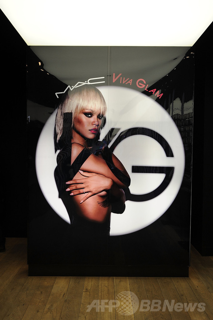 M・A・Cとリアーナがコラボ、「Viva Glam Rihanna」を発表
