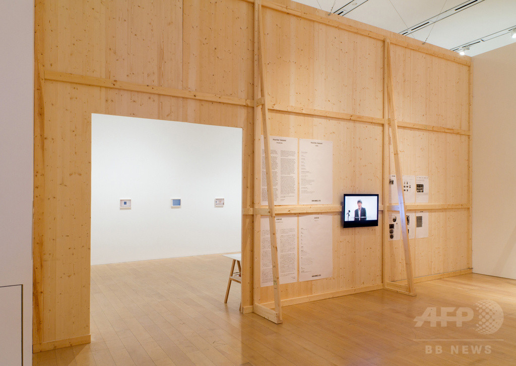 銀座メゾンエルメス フォーラム、「奥村雄樹による高橋尚愛」展