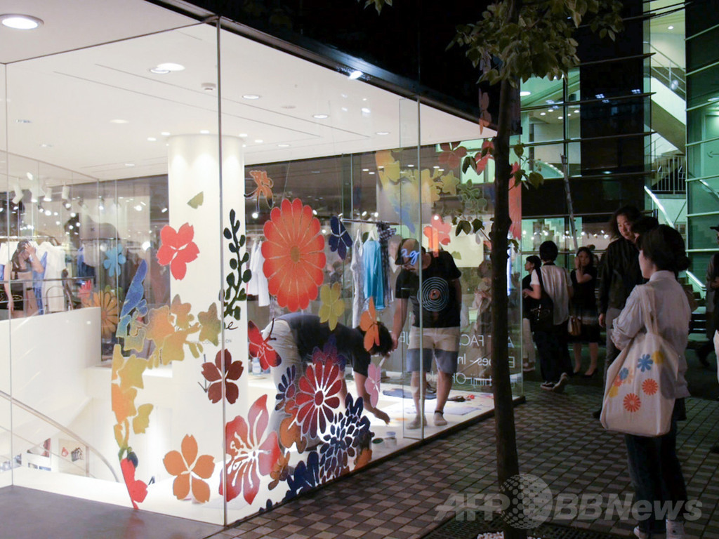 アニエスベー、第9弾「ART FACADE PROJECT」は大巻伸嗣氏