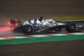 22F1第18戦日本GP決勝。レースに臨むアルファタウリのピエール・ガスリー（2022年10月9日撮影）。(c)Philip FONG / AFP