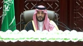 動画:イスラエルとの国交、パレスチナ国家樹立が条件 サウジ皇太子