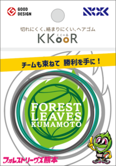 ヘアゴム 楽天市場】フワフワ FUWA ヘアゴム ビッグ ナイロン リングゴム