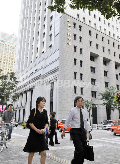 農林中金 仏クレディ アグリコルに300億円出資 写真1枚 国際ニュース Afpbb News