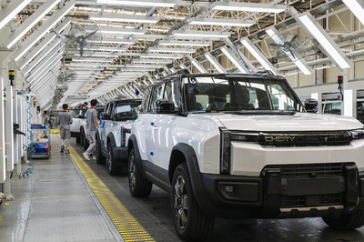 中国の奇瑞汽車 香港で今年最大のIPOとなる可能性 調達額は約91億香港ドル目指す